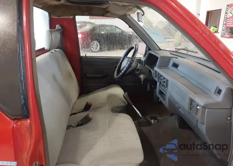 1995 Mitsubishi Mighty Max z USA, uszkodzony, nr VIN JA7LS21G3SP007739